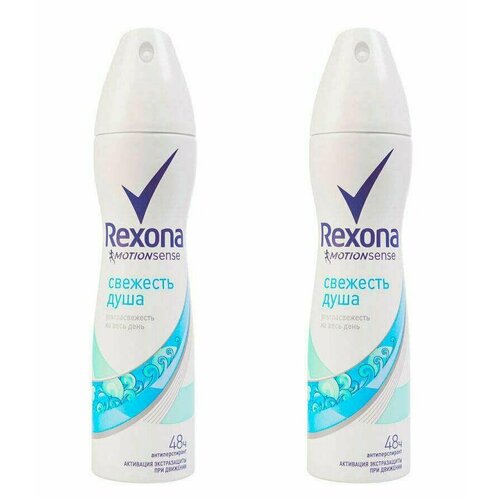 Rexona Дезодорант-спрей Свежесть душа, 150 мл, 2 шт дезодорант спрей rexona свежесть душа 150 мл