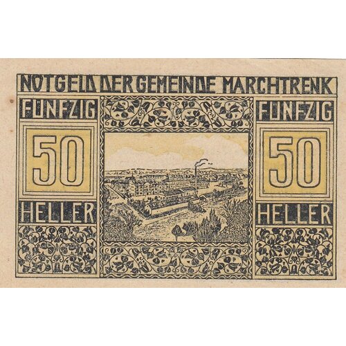 Австрия Мархтренк 50 геллеров 1920 г. (№2) австрия мархтренк 20 геллеров 1920 г 3