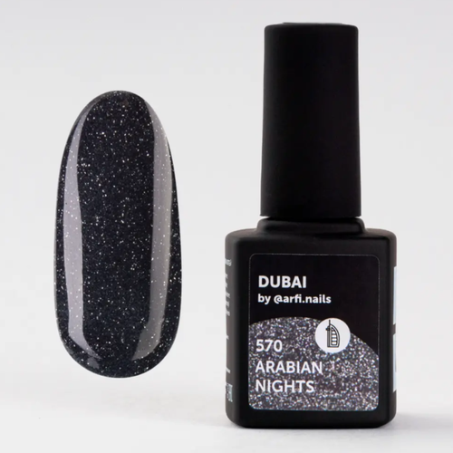 Гель-лак MiLK Dubai №570 Arabian Nights 9 мл