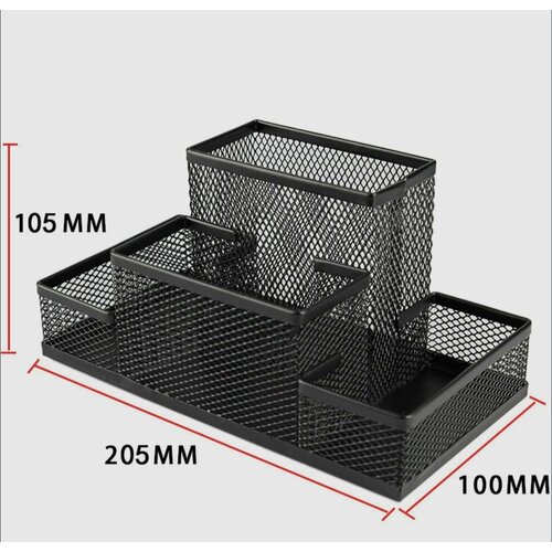Органайзер для канцелярских принадлежностей черный подставка для канцелярских принадлежностей asmar 3 ячейки металл черный цвет