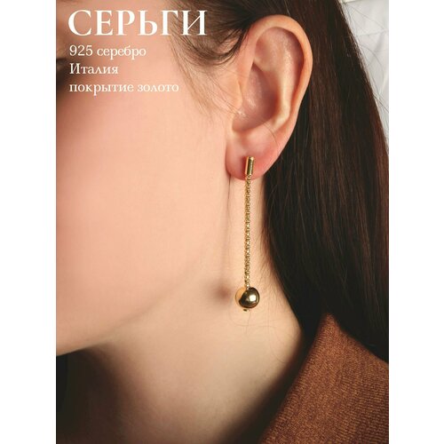 Серьги серебро, 925 проба, желтый