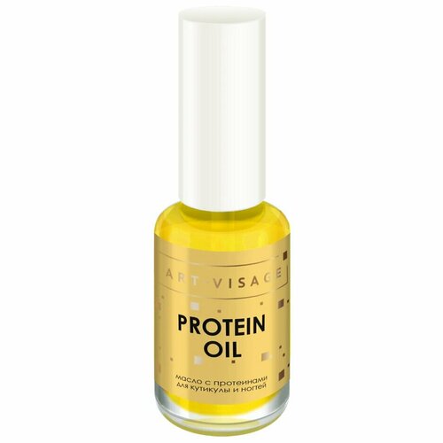 ART-VISAGE Масло с протеинами для слоящихся плохо растущих ногтей PROTEIN OIL