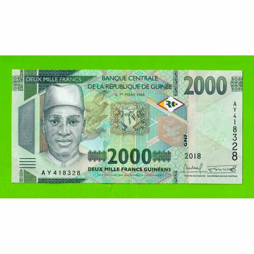 Гвинея - 2000 франков - 2018 (AY) - UNC!