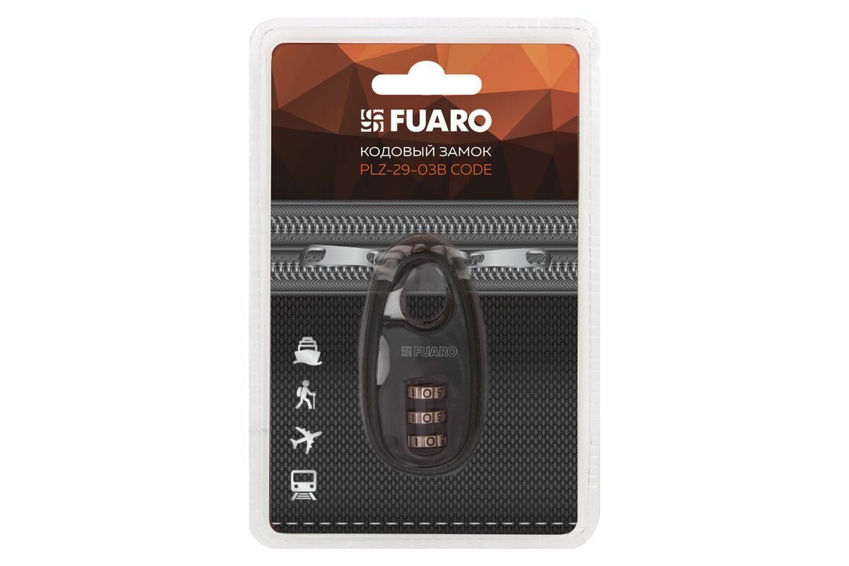 Замок кодовый чемоданный Fuaro PLZ-29-03B CODE блистер (комплект 2 штуки) — фото 1