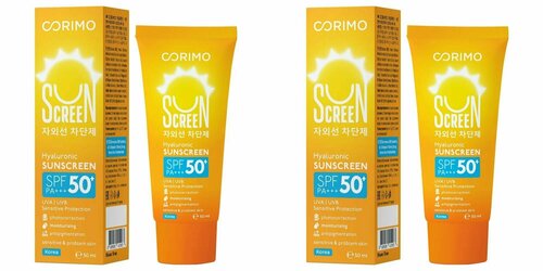 Corimo Солнцезащитный увлажняющий Крем для чувствительной кожи лица и тела с гиалуроновой кислотой SPF50+, 2 упак
