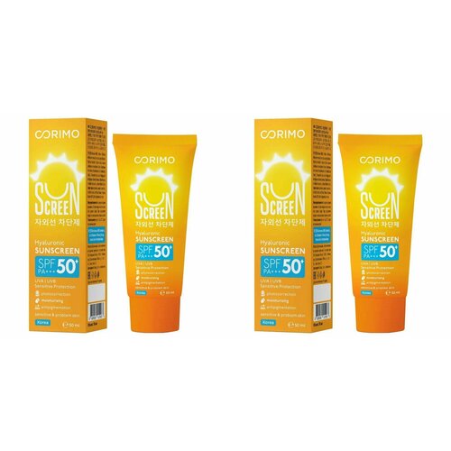 Corimo             SPF50+, 2 