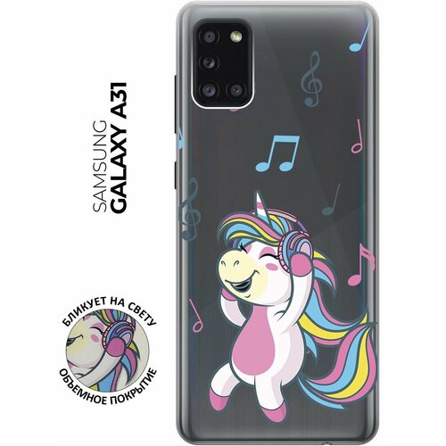 Силиконовый чехол с принтом Musical Unicorn для Samsung Galaxy A31 / Самсунг А31 силиконовый чехол на samsung galaxy a31 самсунг а31 silky touch premium с принтом floral unicorn желтый