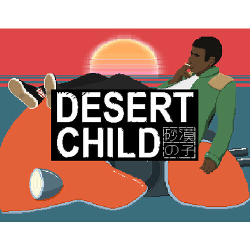 Desert Child child