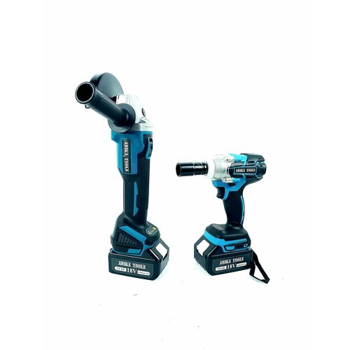 Набор УШМ 125 аккумуляторная и Гайковерт акб 1568000₽