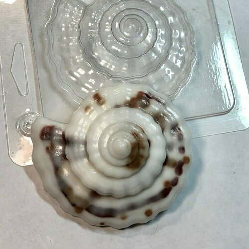 Ракушка спираль - форма для мыла пластик форма пластиковая для мыла и шоколада ракушка гребешок