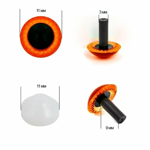 Глаза круглые Magic 4 Toys живые, 11 мм, с фиксатором, коричневые, 50 шт (НК.11361)
