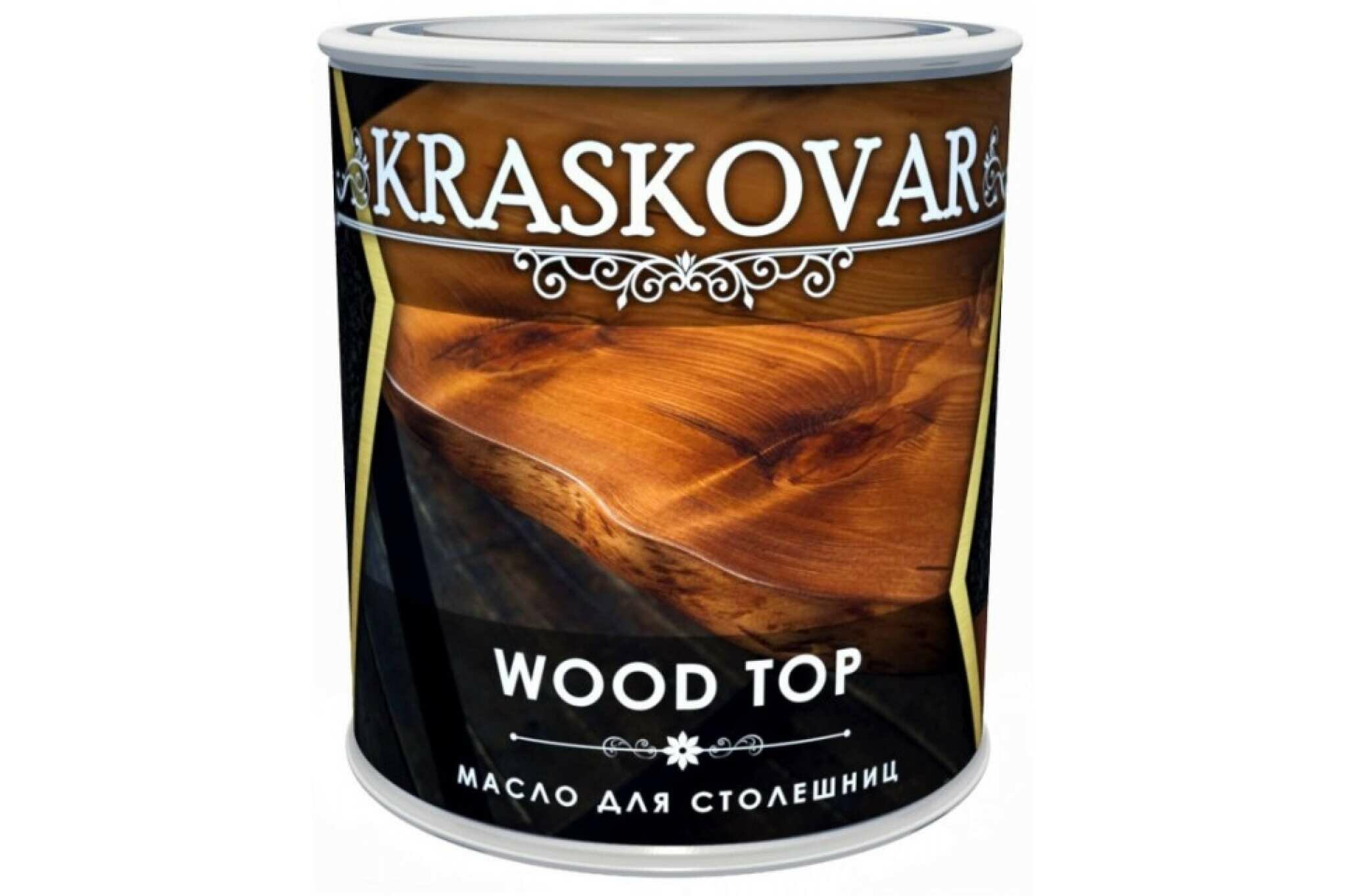 фото KraskovarWoodTop