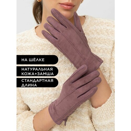 фото Перчатки farella, размер 7, розовый