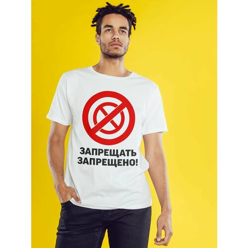 фото Футболка, размер xs, белый нет бренда