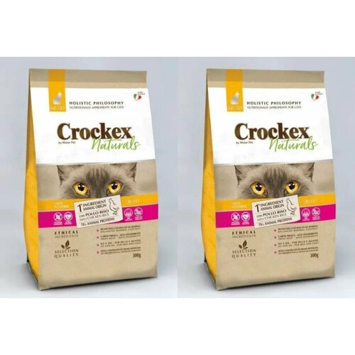 Crockex Wellness Сухой корм для кошек, курица с рисом, 300 г, 2 упаковки