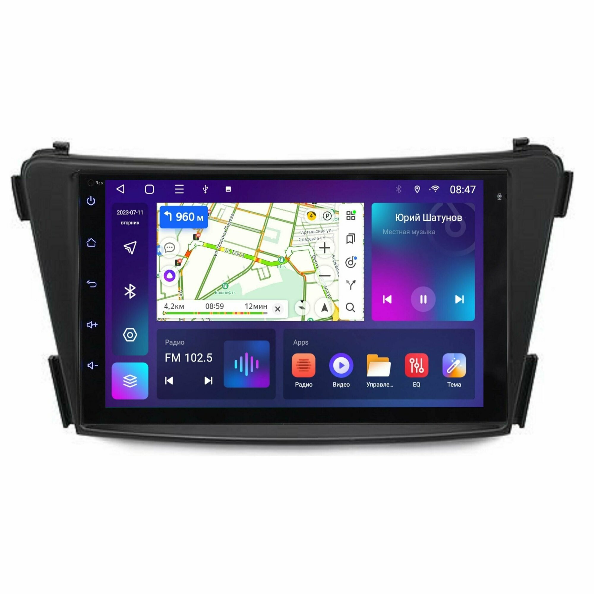 Магнитола Epic T7 Hyundai i40 2011-2016 - Android 12 - Память 2+32Gb - IPS экран