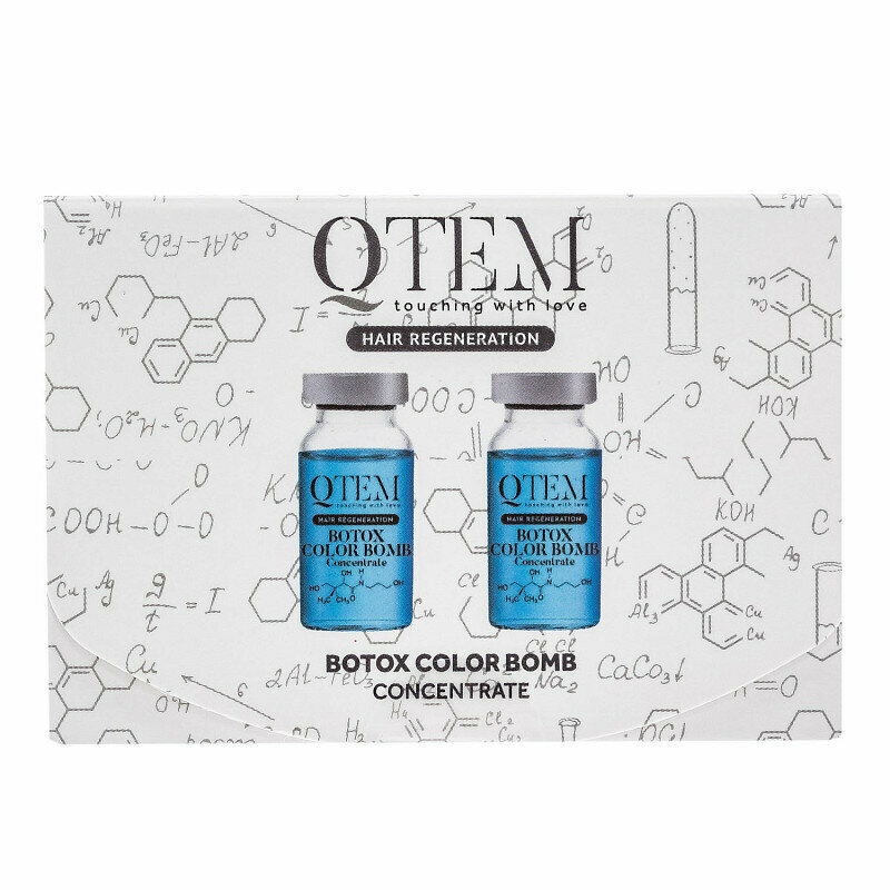 Qtem Холодный филлер для волос Color Bomb, 15 мл х 2 шт (Qtem, ) - фото №4