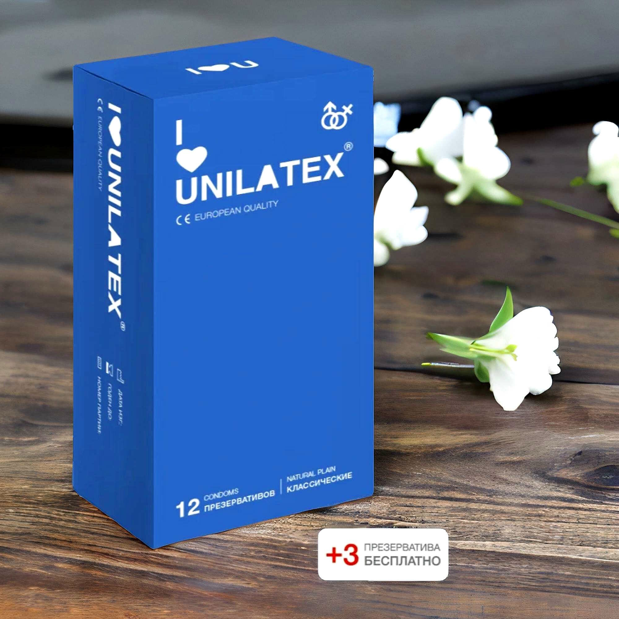 Презервативы Unilatex Natural Plain, 15 шт.