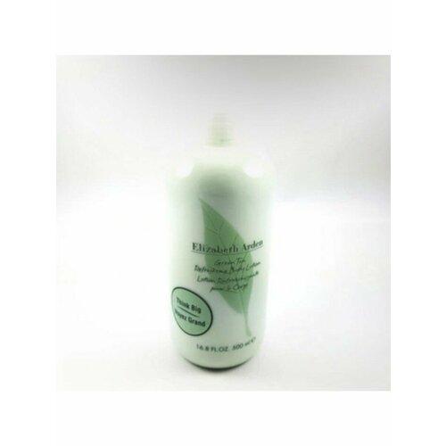 ELIZABETH ARDEN Освежающий Лосьон для Тела 500ml 4000₽