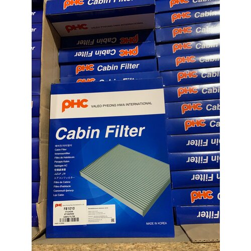 Фильтр салона FB1010 для KIA: Cerato 1.6L (2006~), Sorento 2009, Grand Carnival 2,9D (2004~)