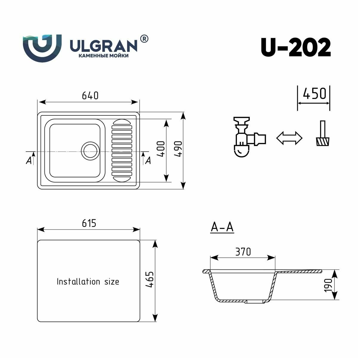 Кухонная мойка Ulgran U-202-331 - фото №11