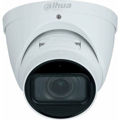 Dahua DH-IPC-HDW3541TP-ZAS 27-135мм белый 2923000₽