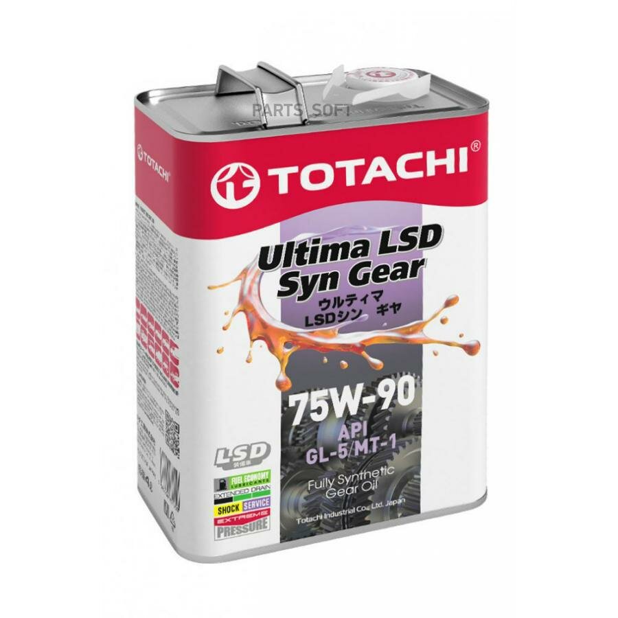 Масло трансмиссионное синтетическое totachi ultima lsd syn-gear 75w-90 gl-5 4л