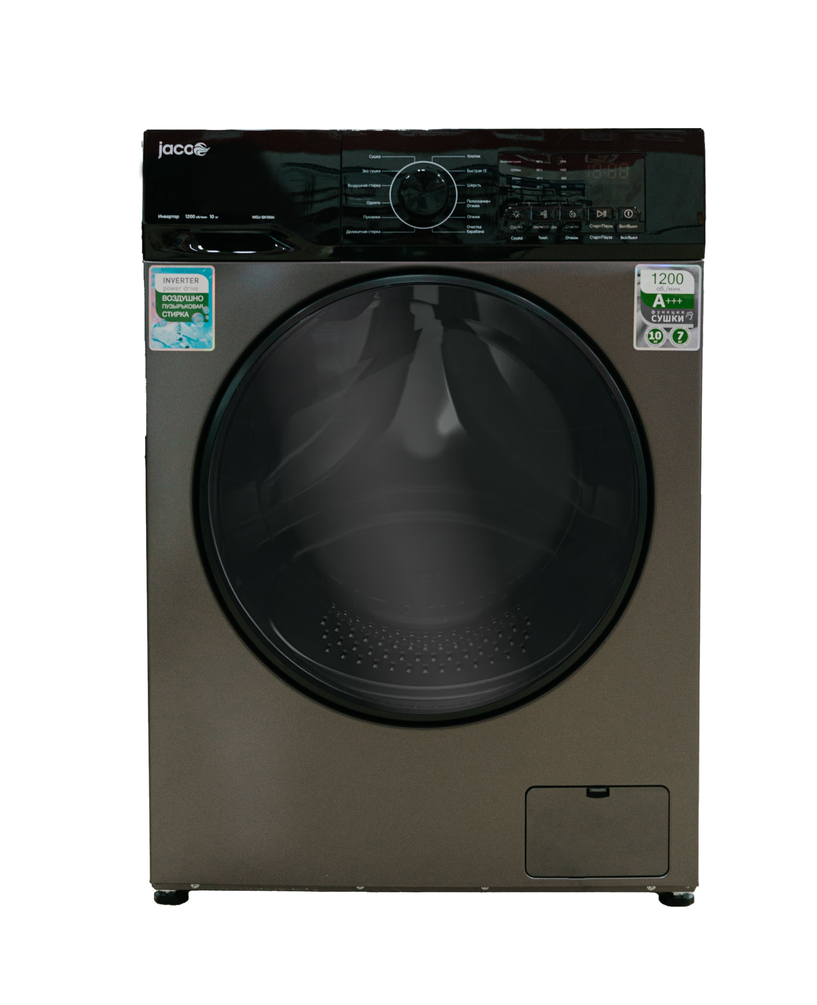 Стиральная машина JACOO WDJ-SK1000, с сушкой — фото 6