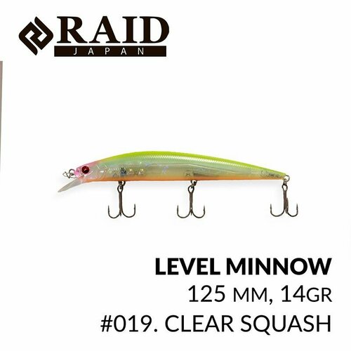 Воблер Raid Level Minnow 125mm, 14g #019 Clear Squash
