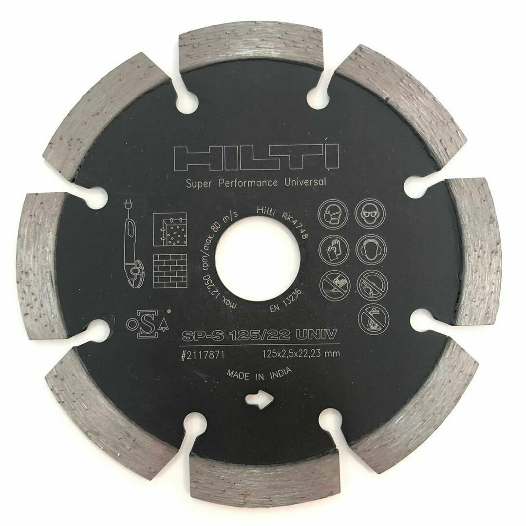 Алмазный диск HILTI 125 мм x 22 мм SP
