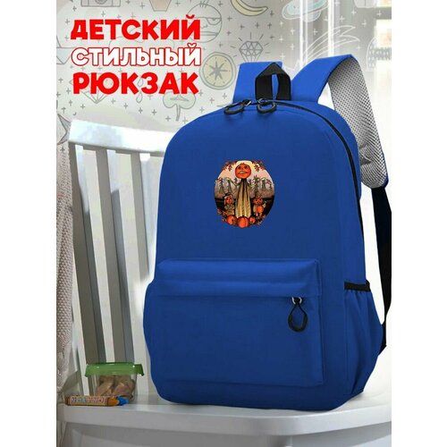 Школьный синий рюкзак с принтом мультфильм over garden wall (по ту сторону изгогрди, за садовой оградой, вирт, грег беатрис) - 1600