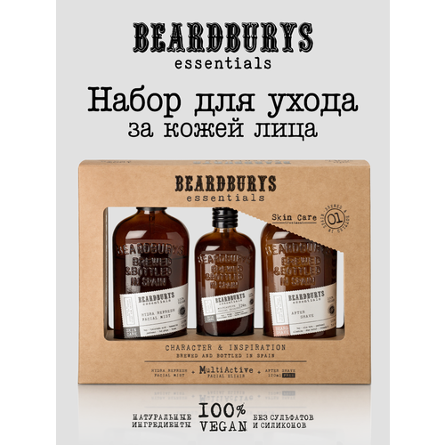 Набор для ухода за кожей лица Beardburys Essentials, спрей-мист 120 мл / антивозрастная сыворотка для лица 50 мл / лосьон после бритья 120 мл pigeon лосьон увлажняющий детский 120 мл