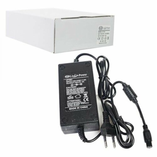 Блок питания 36V 2A Live-Power LP-221 LP221 для гироскутера 98000₽