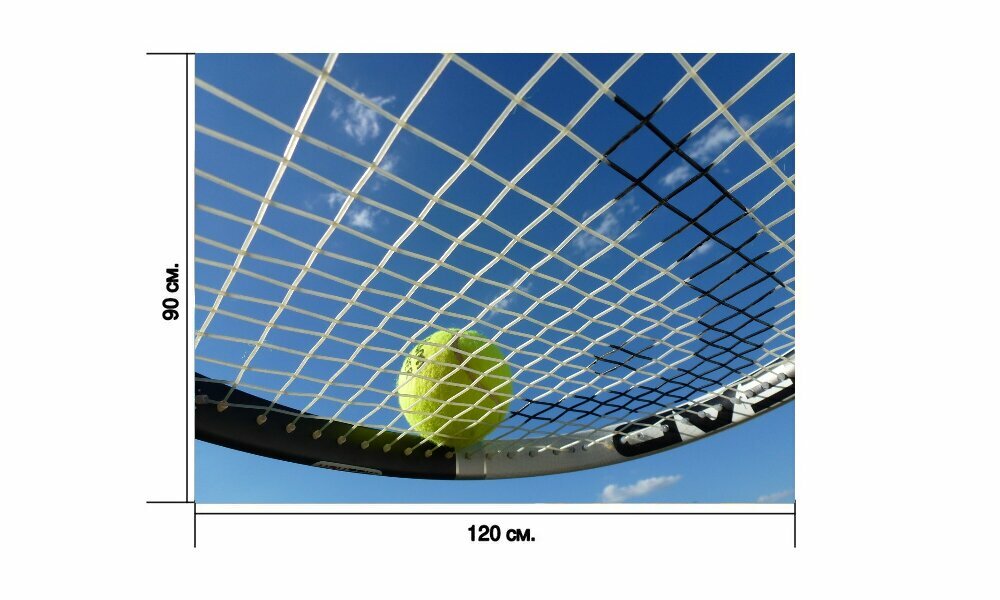 Картина на холсте "Теннис, теннисный мяч, теннисная ракетка" с подвесами 120х90 см. для интерьера
