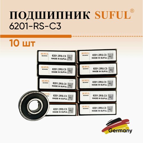 Подшипник 6201.2RS SUFUL (12x32x10) (10 шт.)