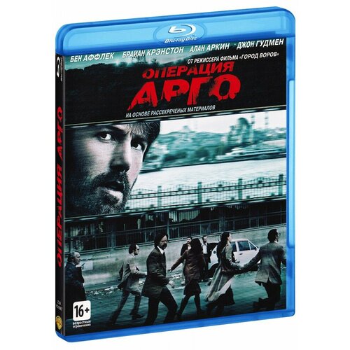 Операция Арго (Blu-Ray)