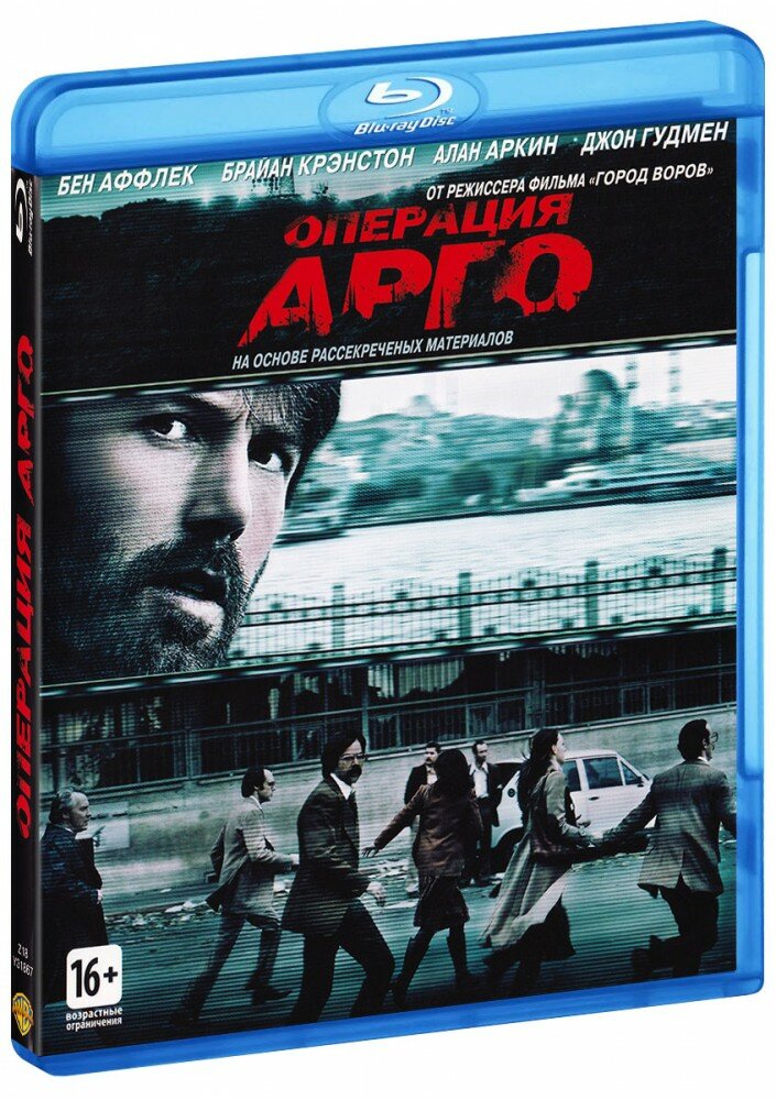 Операция «Арго» Blu-ray Warner Bros. Pictures - фото №1