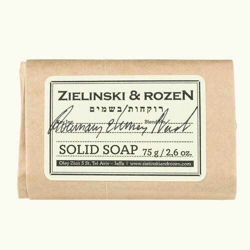 ZIELINSKI & ROZEN Мыло твердое Rosemary & Lemon, Neroli