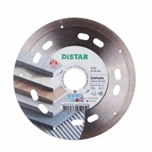 Диск алмазный Distar Esthete 125mm distar диск алмазный distar esthete 1a1r 125 1 1 8 22 23 11115421010