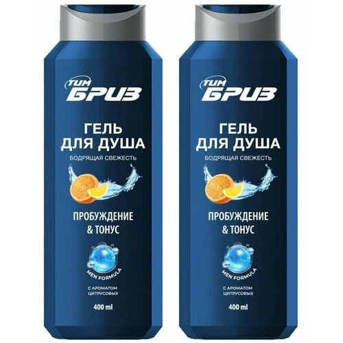 ТимБриз Гель для душа Бодрящая свежесть, 2 в 1, для тела и волос, 400 мл, 2 шт