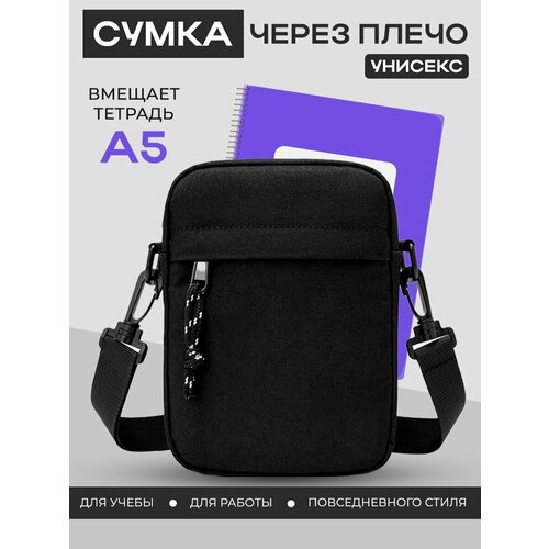 фото Сумка кросс-боди , фактура гладкая, черный spens