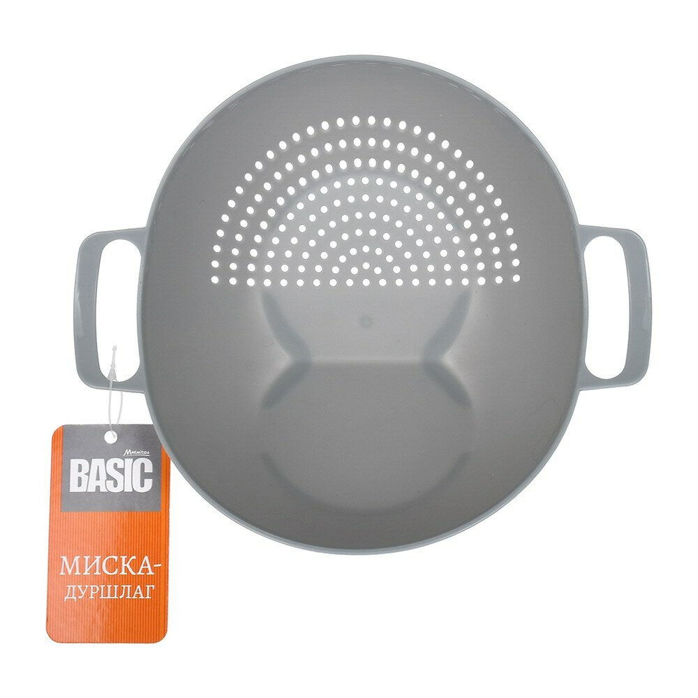Миска-дуршлаг пластиковый 24х19х14 см BASIC Marmiton 17412