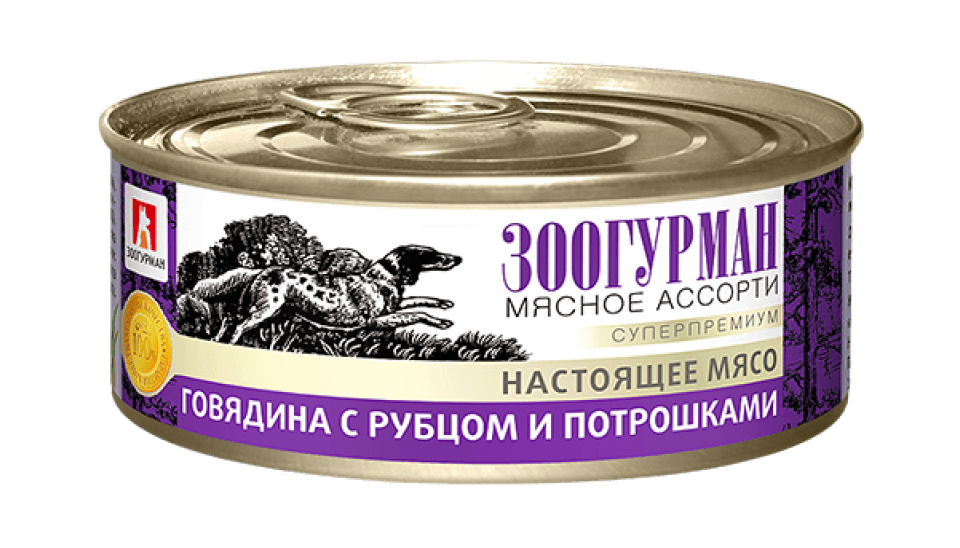 Зоогурман Мясное Ассорти Консервы для собак с Говядиной, Рубцом и Потрошками