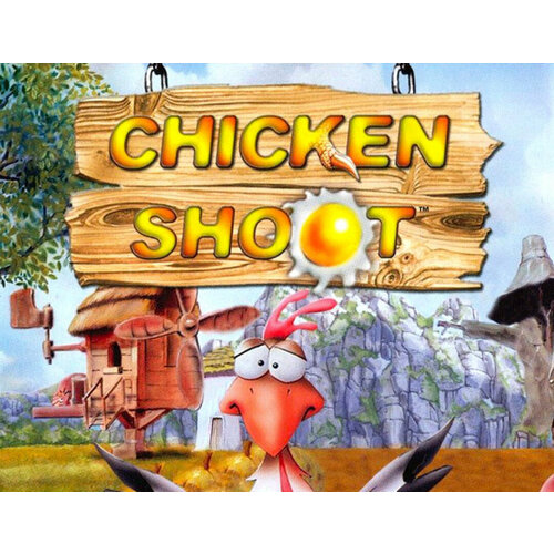 Chicken Shoot