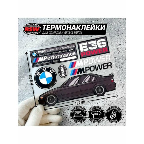 Термонаклейка BMW E36 M power