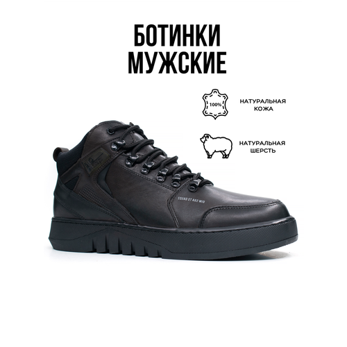 фото Ботинки g-tech, размер 42, коричневый