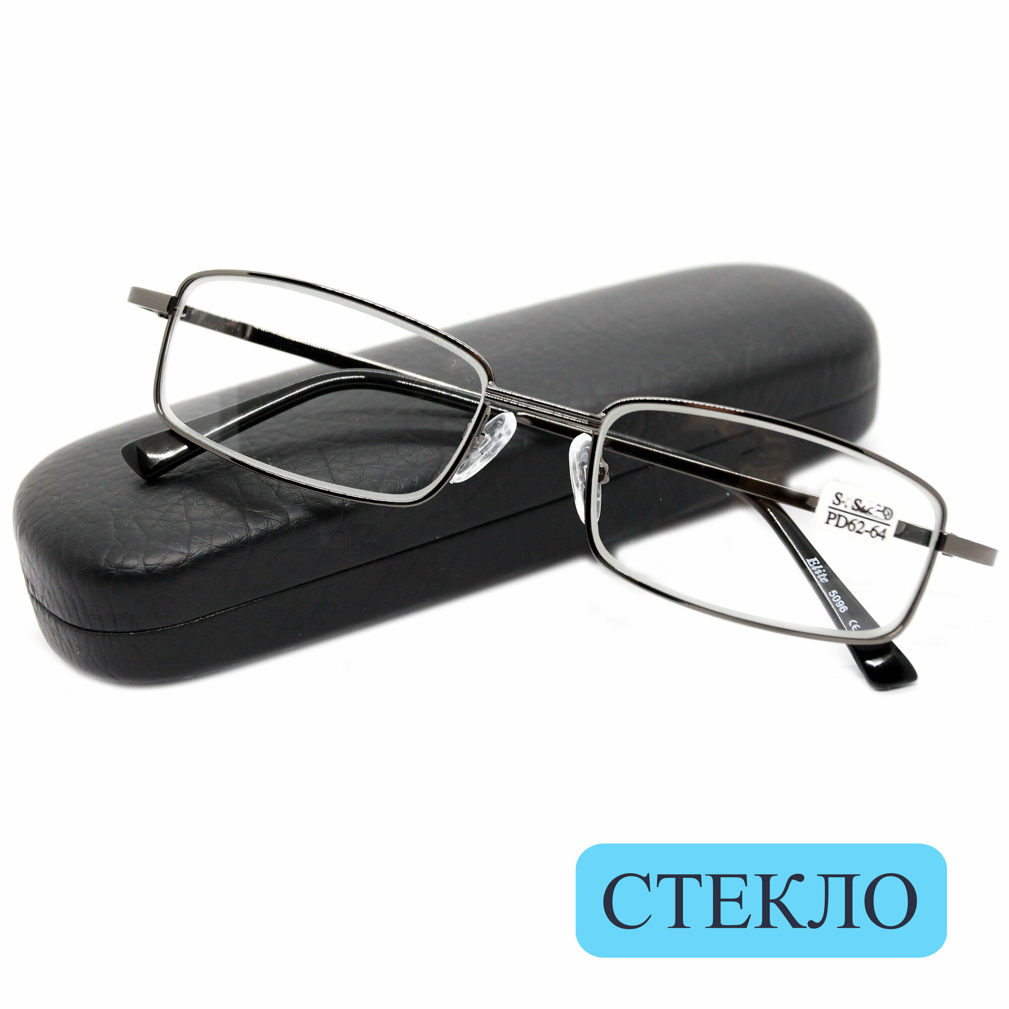 Качественные очки стекло из медицинской стали (+0.50) ELITE 5096, линза стекло, цвет серый, РЦ62-64, с футляром