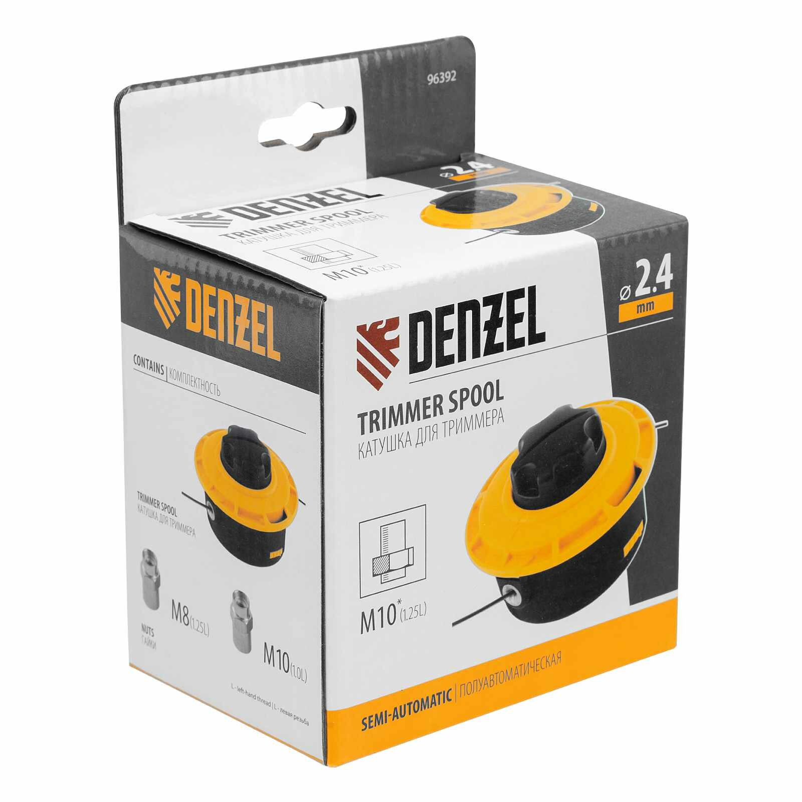 Катушка триммерная DENZEL 96322 полуавтоматическая, легкая заправка лески, гайка M10x1.25, винт M10-M10, алюм. Кнопка — фото 8