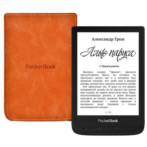 Электронная книга PocketBook 628 Touch Lux 5, 8 ГБ черный с обложкой Brown