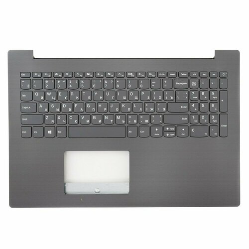 Lenovo Клавиатура для ноутбука Lenovo IdeaPad 330-15IKB серая c темно-серым топкейсом